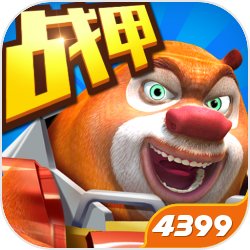 永利皇宫官网- 永利皇宫赌场- 永利皇宫娱乐城玩棋牌游戏的心得